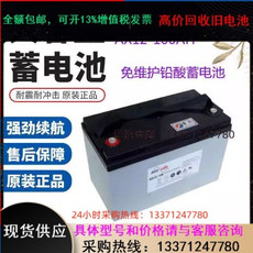 Сумка для лекарств,