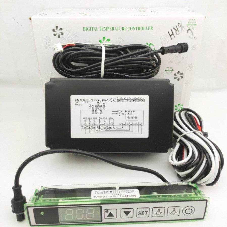 尚方SF-289V4温控器展示温度控制器雪柜自动冰柜智能数字显示开关