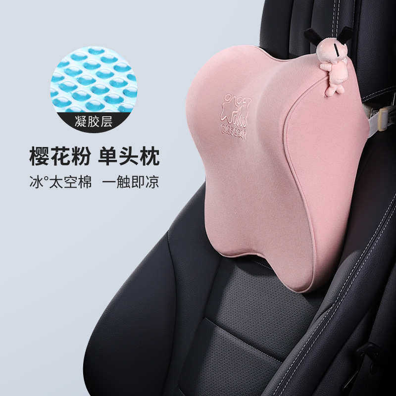 靠用腰汽车凝胶靠车腰背腰靠枕座椅腰部支撑托车靠垫载透气护夏季