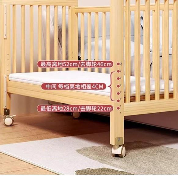 实木儿童拼床护栏可升降宝宝床婴幼儿平床加宽大床边神器