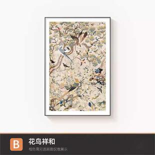 画装饰画沙发祥和玄关图法古风挂画背景艺术客厅式复古墙壁中花鸟