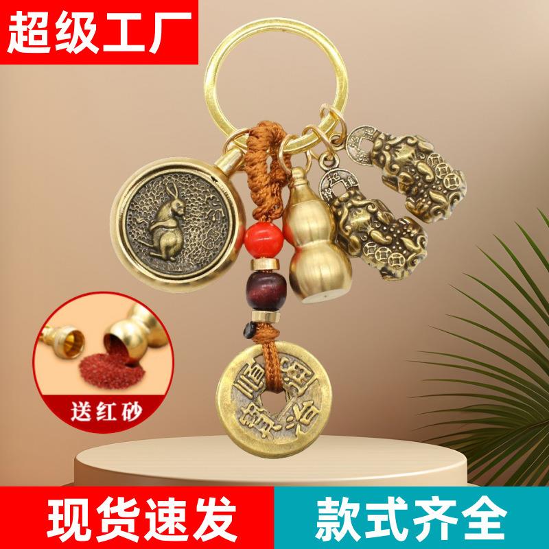 双扇门木门防盗锁仓库穿条锁农村老式双开铁大门锁庭院狮头插销锁