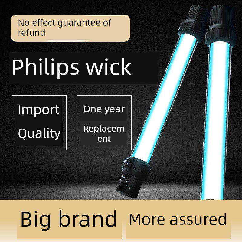 锦鲤鱼池杀菌灯潜水式鱼缸水族UV紫外线杀菌灯15w30w55W除藻杀菌