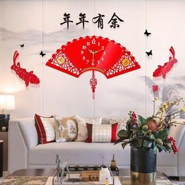 中国风亚克力扇形挂钟客厅中式创意钟表个性时钟结婚喜庆乔迁