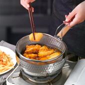 家用316不锈钢油炸篮漏勺细网油炸锅过滤网篮拌面勺厨房沥油勺漏