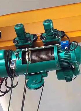 CD型MD型电动葫芦1吨2吨3t5t龙门吊葫芦钢丝绳电动葫芦