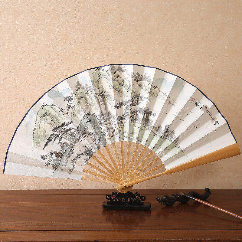 中国风男士折扇10寸手绘白纸扇礼品绘画扇日用工艺古风山水竹扇子