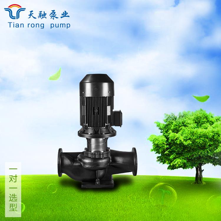 山东天融大流量管道增压泵现场直供TD热水循环泵便拆管道泵