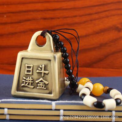 款新黄铜秤砣日8650进斗金手称心《如意》可旋转创意玩具金属工艺