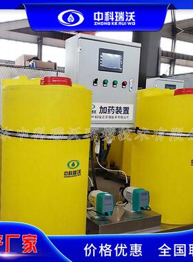 中科瑞沃 加氨装置 联氨水厂应急加设备 30立方智能加氨加
