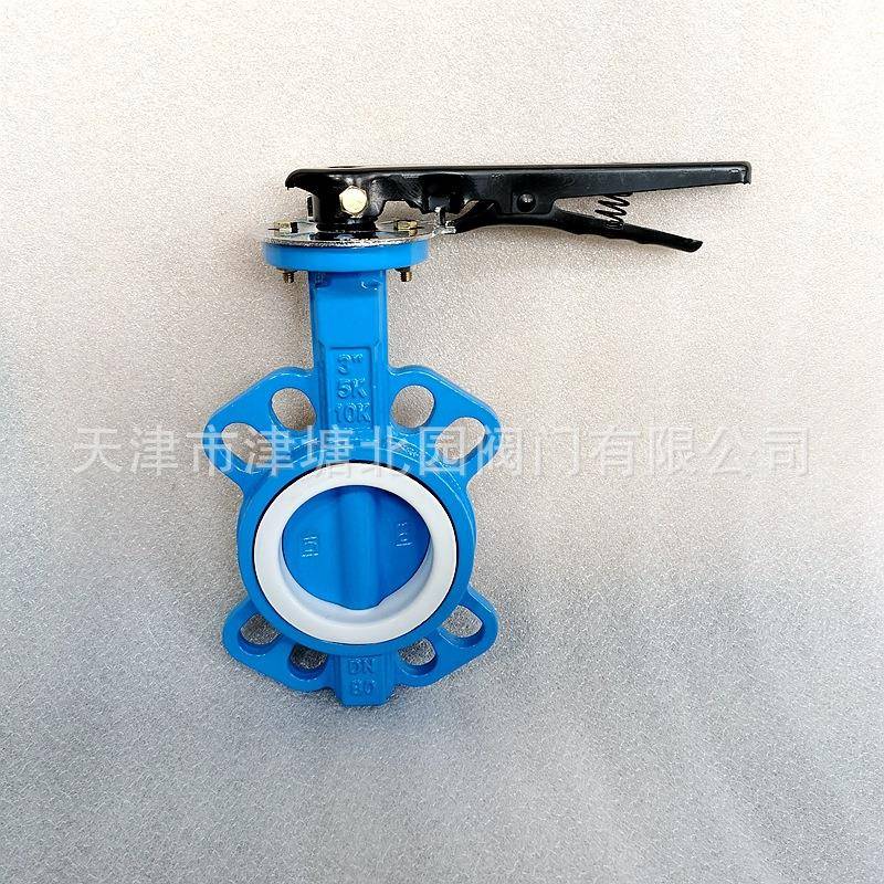 手动对夹衬氟蝶阀D71F-10Q手柄四氟烤漆板尼龙板耐油品对夹式蝶阀
