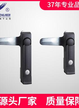 恒珠柜锁MS743配电柜门锁电气柜锁配电箱锁五金门锁厂家直发