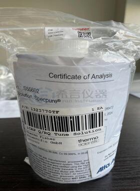 430122821401赛默飞调谐液iCAP 6000 ulti Element Test Solution