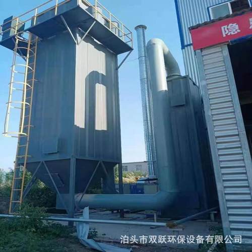 厂家供应电捕焦油除尘设备沥青塑料颗粒黑烟净化器湿式静电除尘器