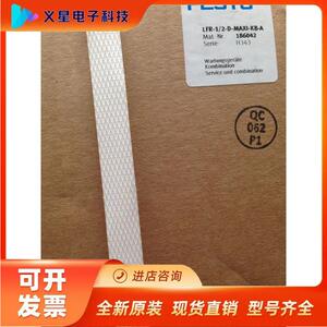 费斯托FESTOD系列气源处理组LFR-1/2-D-MAXI-KB-A 186042原装