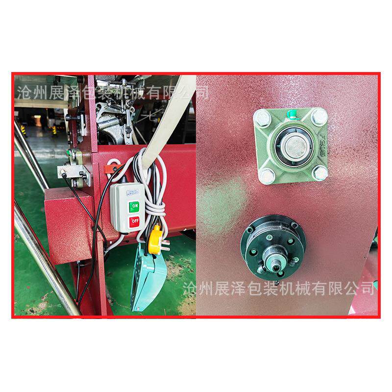 纸箱纸板扎IPU塑料绳打包机脚式P踏E打捆机箱纸PE带打包机捆机