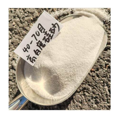 户外儿童沙室内室外通用干净没有粉尘儿童沙启智锻炼沙池力白沙