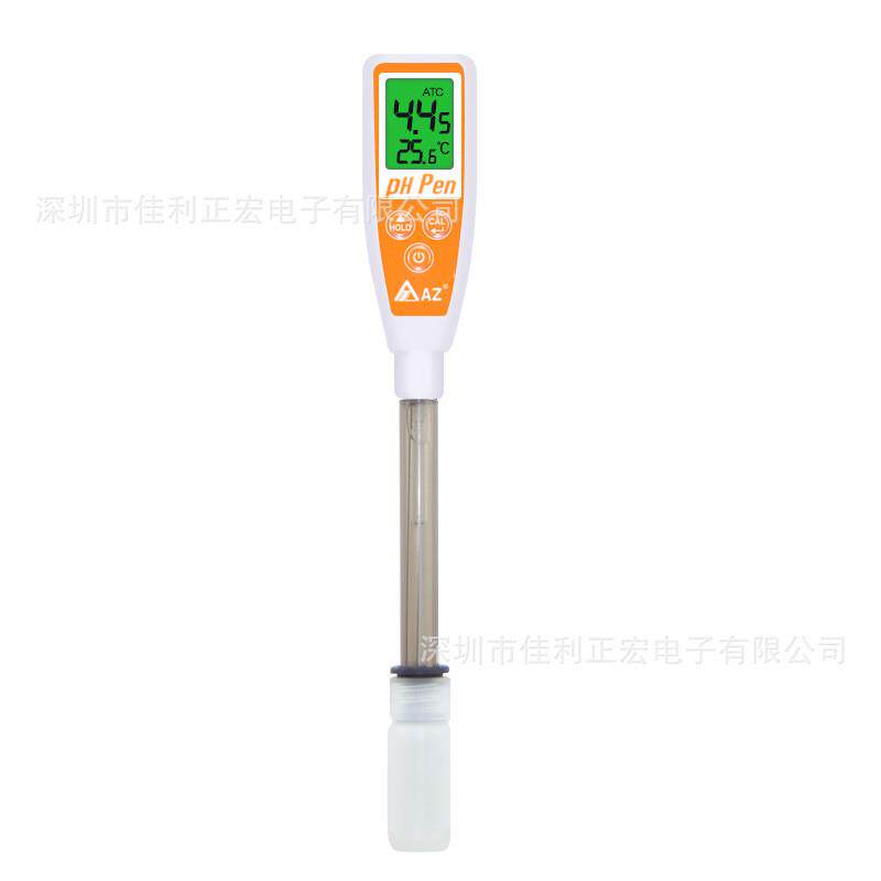 衡欣AZ8692手持式实验ph计水质PH仪酸碱度值测试笔