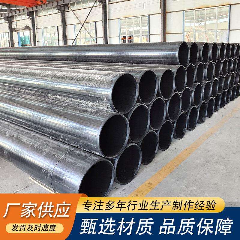 钢骨架复合管内外覆高密度聚乙烯树脂市政给水管市政给水管材