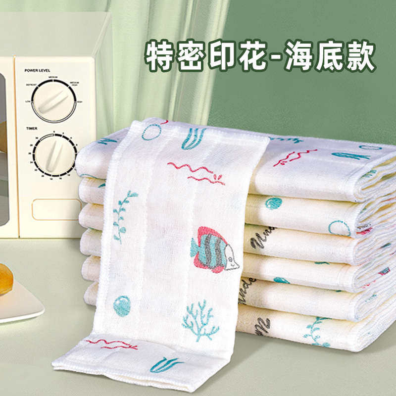 洗碗布抹布厨房不易沾油清洗百洁布洗碗巾麻布擦碗帕洗锅华庚,家庭/个人清洁工具,百洁布,淘宝优惠券,粉丝福利购,淘宝优惠卷