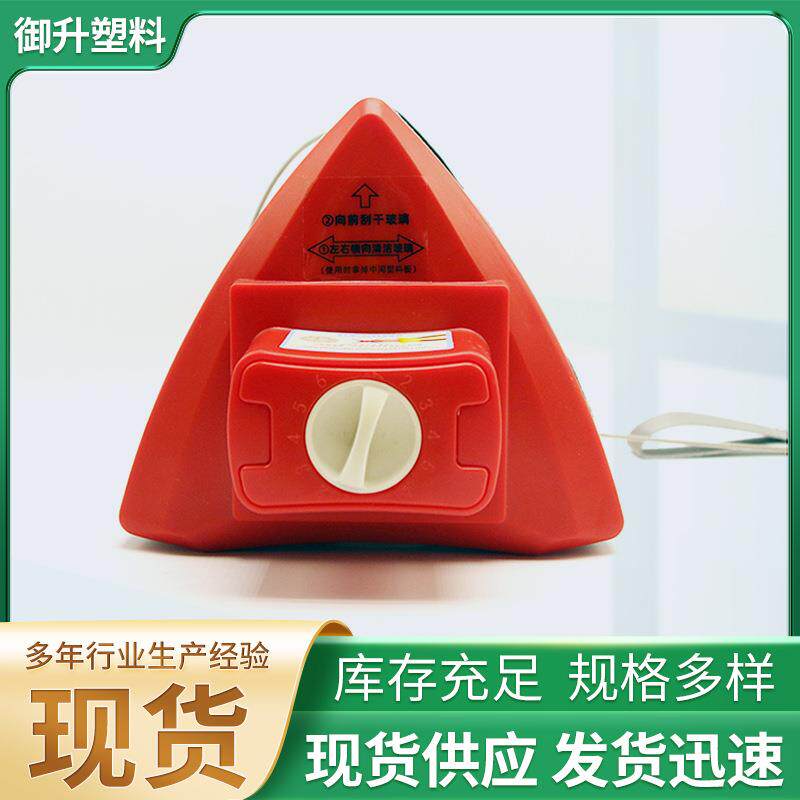 御升擦玻璃器双面擦窗神器双层玻璃擦刮器单层高楼玻璃清洁工具