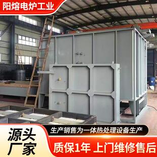 台车式退火炉热处理炉真空退火炉厂家直发电加热退火炉节能退火炉