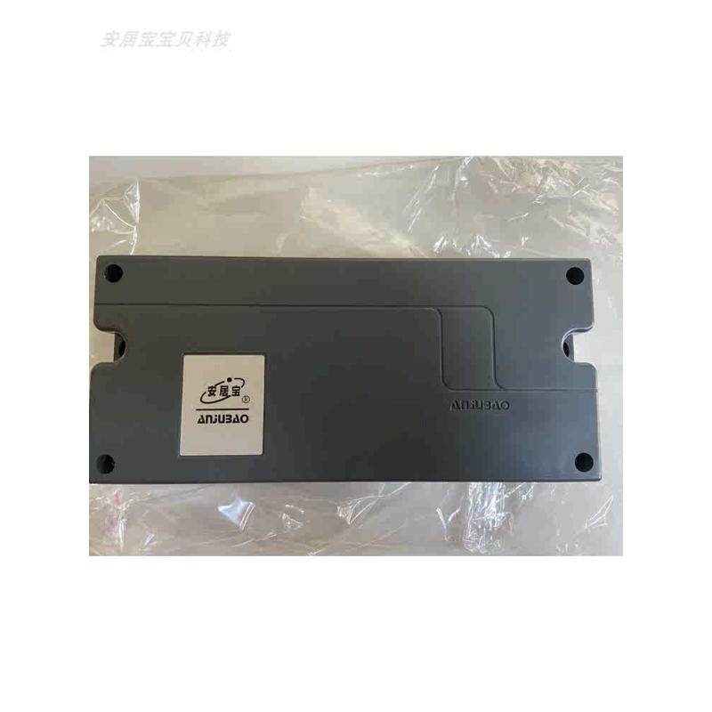 安居宝楼宇对讲层间解码器-分配器-隔离器AJB-XH10AS1 S2 ANJUBAO