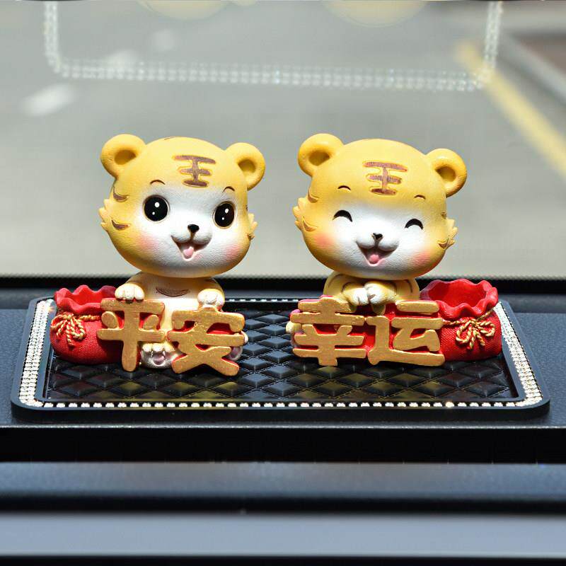 汽车饰品摆件摇头虎可爱老虎车内高档创意用品车载中控台内饰网红