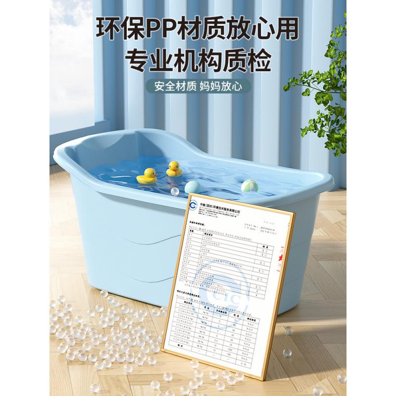 浴盆婴儿澡洗盆大号儿童DBQ桶洗澡宝宝家用桶加厚沐浴桶浴缸可坐