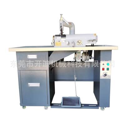 CADDY工厂直销小铲皮革铲皮机高速吸尘削皮机