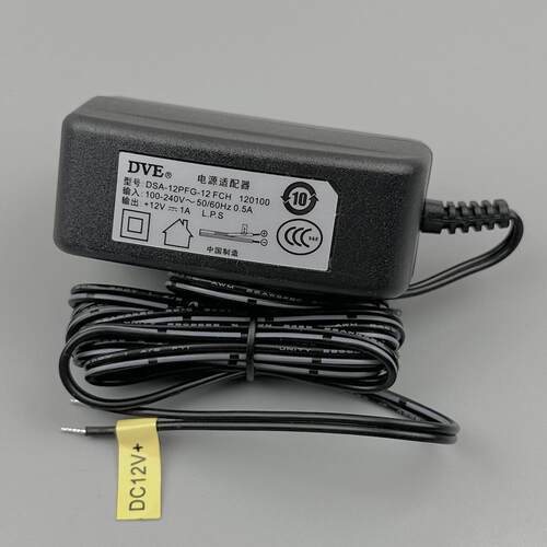 正品海康萤石专用适配器DVE帝闻DSA-12PFG-12FCH电源 无头654262