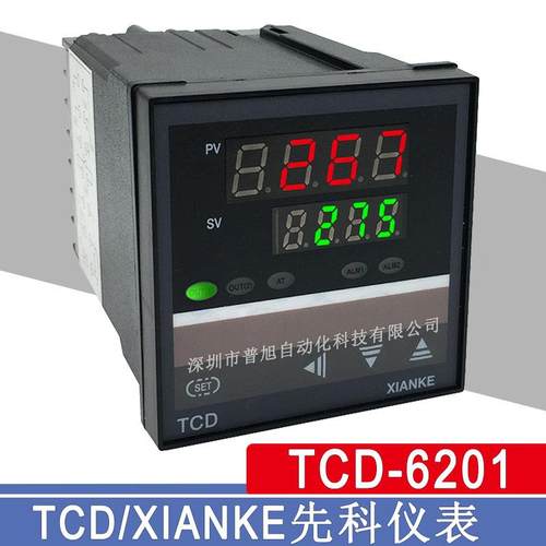二位式回差值控制温控器TCD-6201高低温控制温控表XIANKE仪表