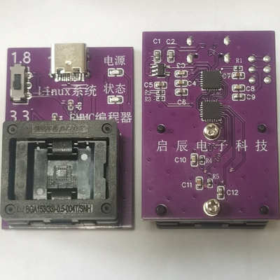 Emmc编程器，emmc153烧录座转usb2.0,数据恢复，小度字库读写