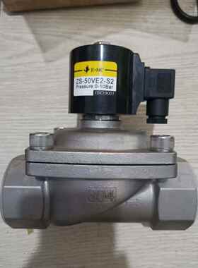 电磁阀ZS50VE2S2 ZS40VE2S2 ZS32VE2S2 ZS50VE4S2 ZS40VE4S