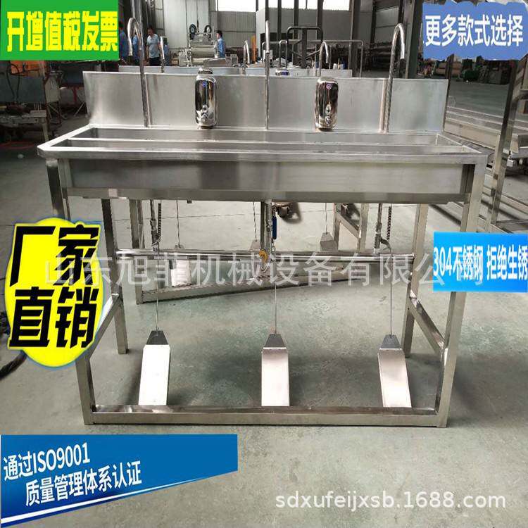 脚踏式洗手槽食品厂用三人位不锈钢水槽洗手池