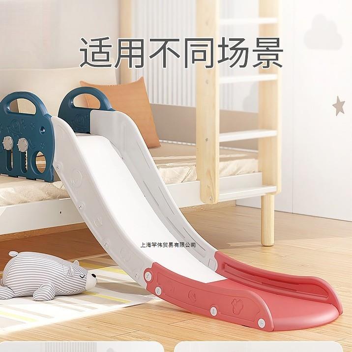 儿童室内滑滑梯家用小型简易沙发楼梯床沿宝宝滑梯3岁2至10岁乐园