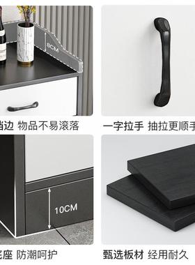 备餐边柜靠墙收代纳小户型餐柜物现简约储厨房原木风餐厅B128EC实