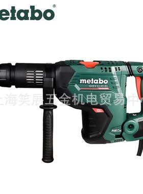 进口麦太保大功率电锤电动工具五坑重型锤钻电镐KHEV11-52BL