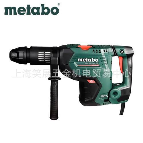进口麦太保大功率电锤电动工具五坑重型锤钻电镐KHEV11-52BL