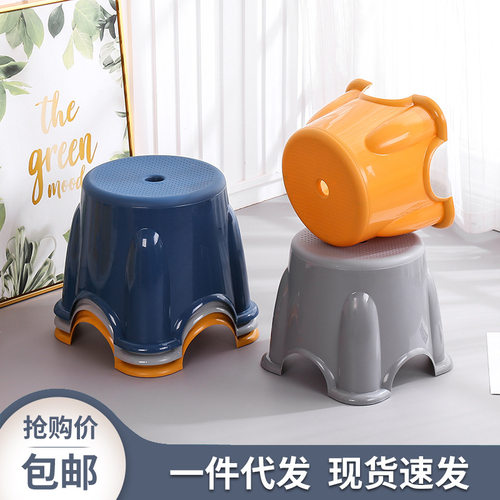 换鞋凳幼儿园塑料浴室壁挂凳椅