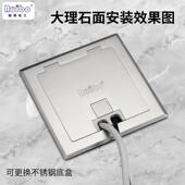 侧插五孔二三插电源地面插 启隐藏式 瑞博地插座不锈钢防水 130开