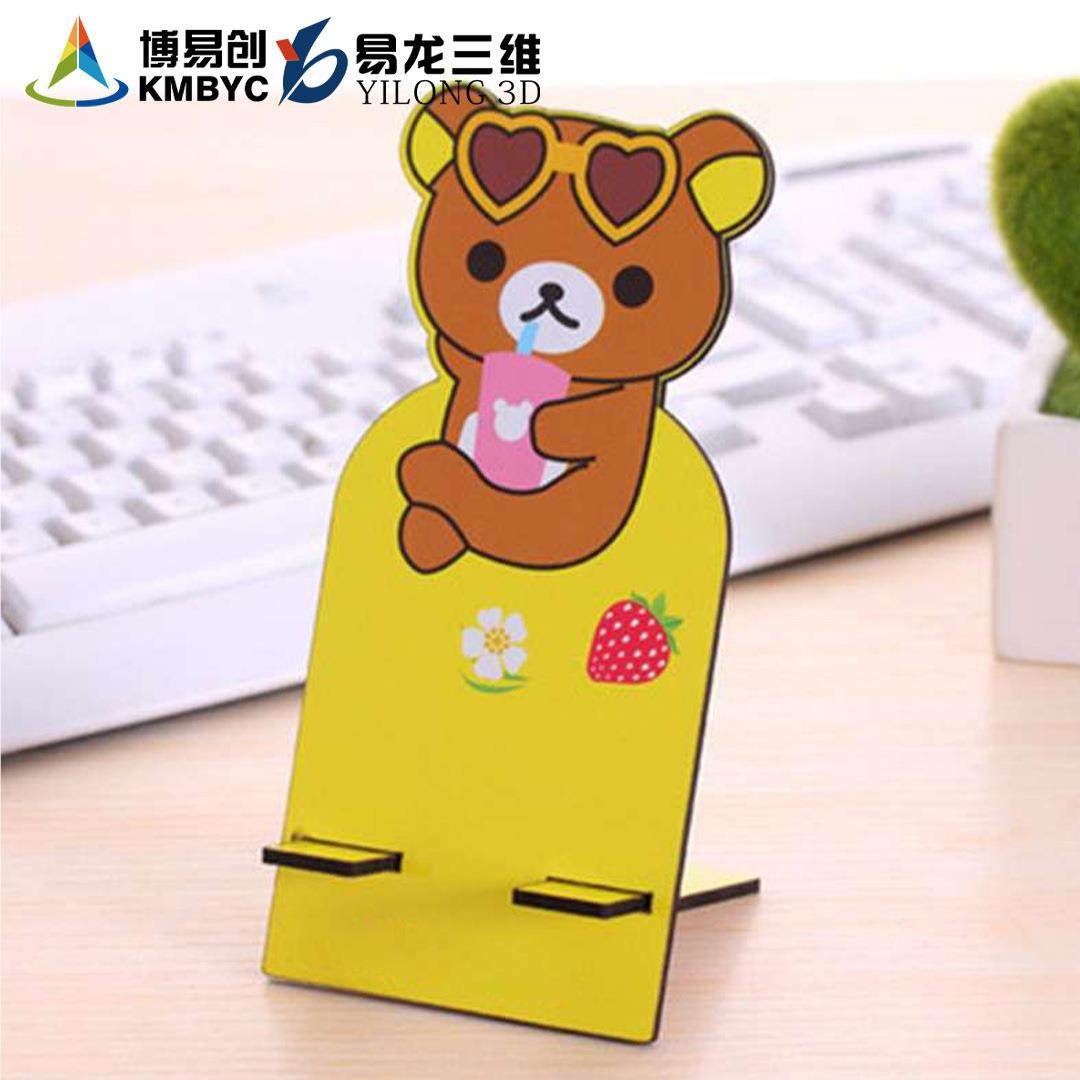 意手机支架uv平创板打印BYC168-2片机手机照印刷设备 摆地摊创好