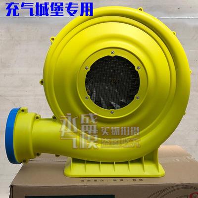750瓦专用950W1100瓦1500W鼓风机充气蹦蹦床婚庆拱门淘气城堡气模