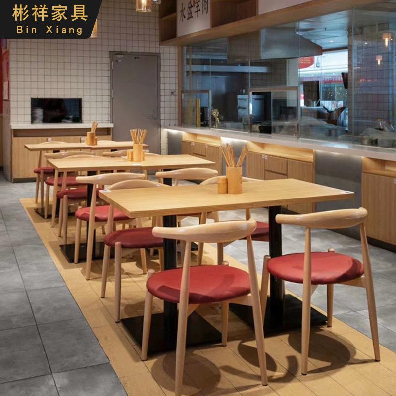 甜品店奶茶店竖条卡座沙发网红咖啡店西餐厅茶楼餐饮实木桌椅组合