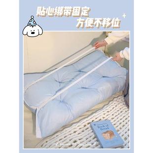 饰品床上改造靠背垫意赛 床头软包靠枕靠垫宿舍学生卧室房间好物装