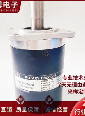 S68A-15-2500VL光电编码器2000ZT-1000VL-1024VL