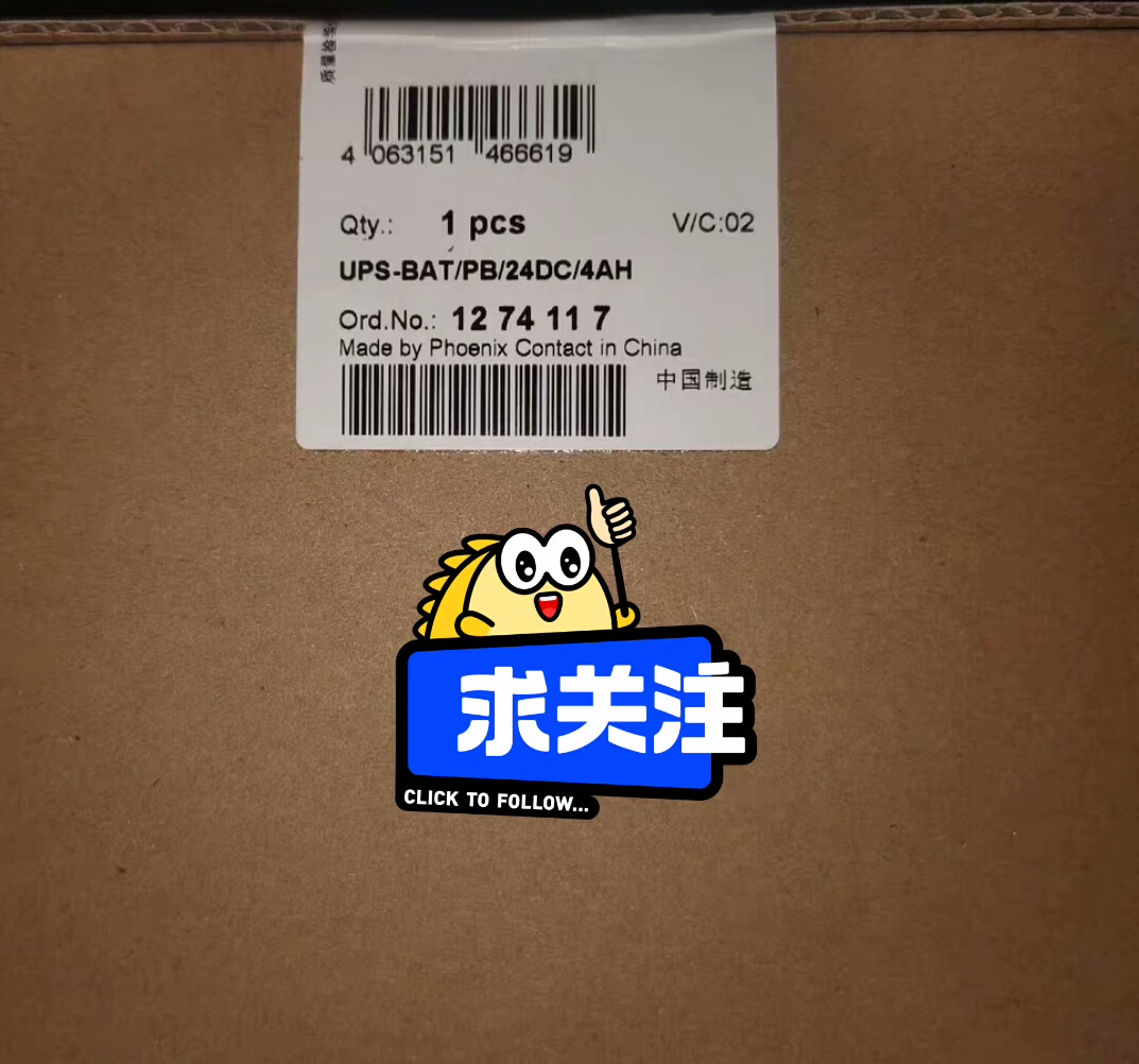 1274117  UPS-BAT/PB/24DC/4AH大功