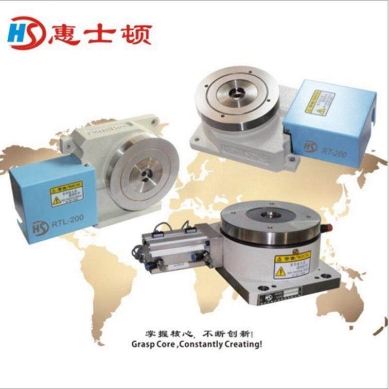 动数控分度盘旋转台工第四电动分度气盘凸轮分割加1器回轴转盘