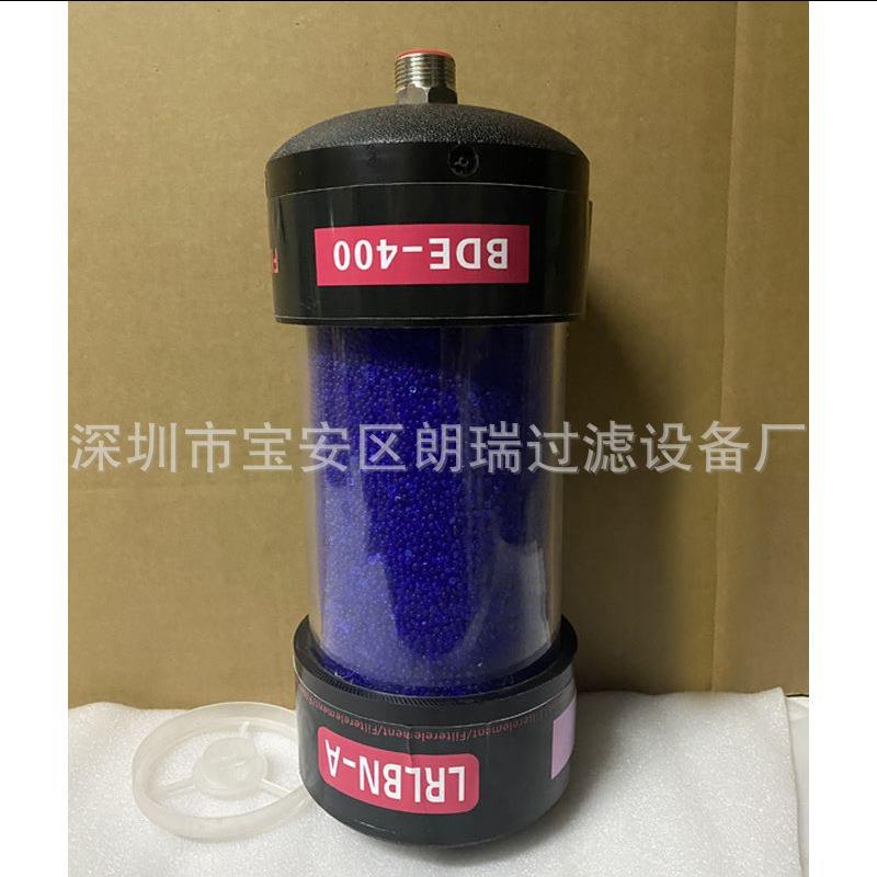 现货供应 风力发电机 DC-3干燥器空冷减速机 DC-2呼吸器价格优惠