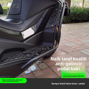 X350赛艇250护杠防摔杠ST250改装 CT250保险杠 S350 适配光阳S250